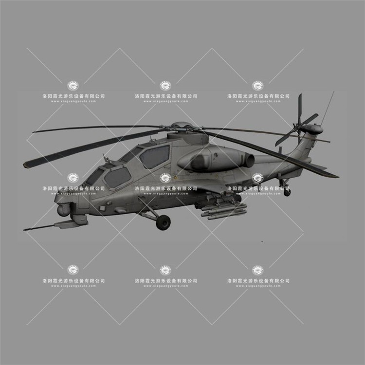 定西武装直升机3D模型
