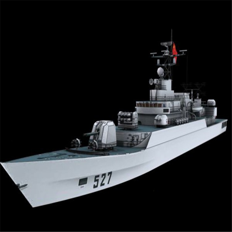定西3d护卫舰模型